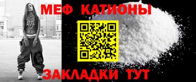 ешки Кимры