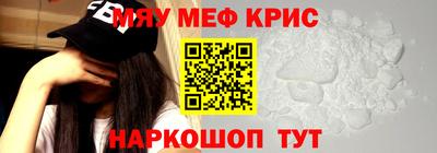 спиды Кингисепп