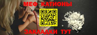 спиды Кингисепп