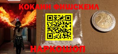 apvp Кинель