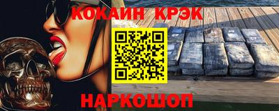 тгк Кандалакша