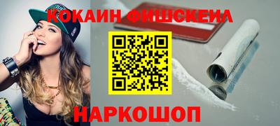 apvp Кинель