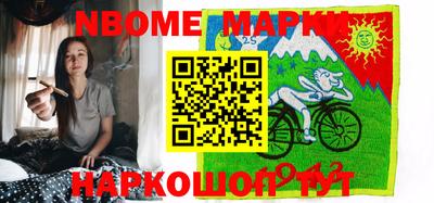 спиды Кингисепп