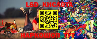 кокаин перу Канаш