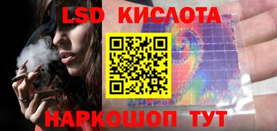 стаф Камышлов
