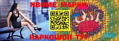ешки Кимры