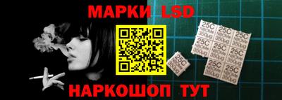 кокаин перу Канаш