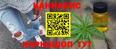 apvp Кинель