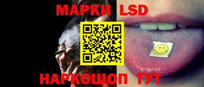 ешки Кимры