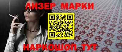 тгк Кандалакша