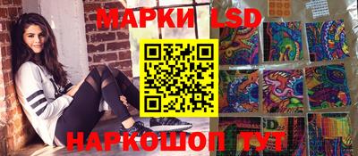 кокаин перу Канаш