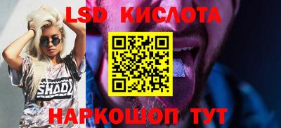 ешки Кимры
