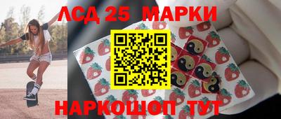 ешки Кимры