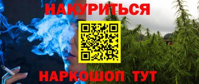 apvp Кинель