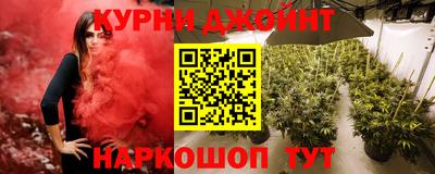 кокаин перу Канаш