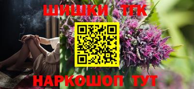 стаф Камышлов