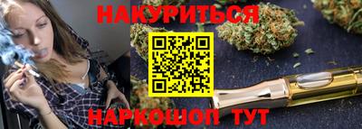 кокаин перу Канаш