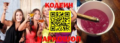 кокаин перу Канаш