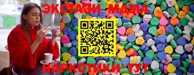apvp Кинель