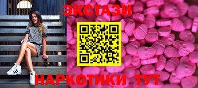 тгк Кандалакша