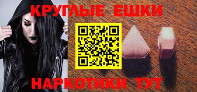 кокаин перу Канаш