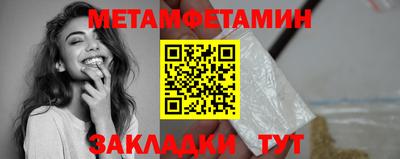 ешки Кимры