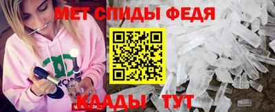 кокаин перу Канаш