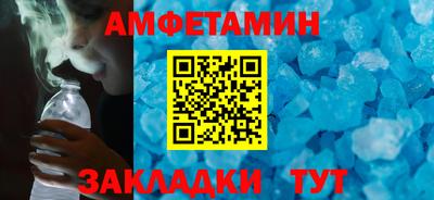 ешки Кимры