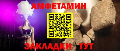 МДМА Ярославль