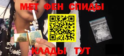 ешки Кимры