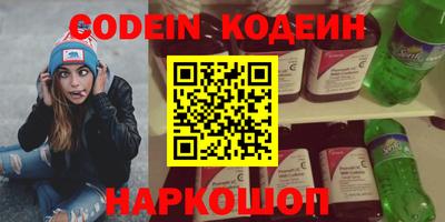 стаф Камышлов