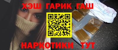 apvp Кинель