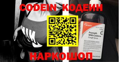 спиды Кингисепп