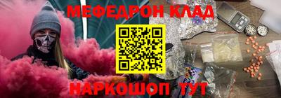 спиды Кингисепп
